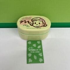 mister Donut ミスド お弁当箱 2個セットの画像
