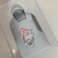 【破損あり】ダイソンv11　純正スタンド　差し上げますの画像