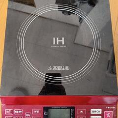 IHクッキングヒーター コイズミ 1400Wの画像