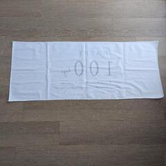 100日祝　タペストリーの画像