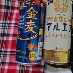 『お取引確定』ビール７本まとめての画像