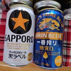 『お取引確定』ビール７本まとめての画像