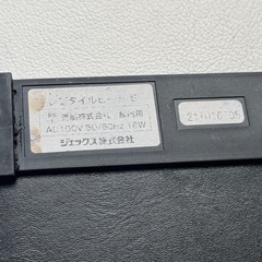 GEX　エキゾテラ　爬虫類　パネルヒーター　レプタイルヒートSの画像