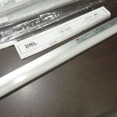倉庫整理品 未使用 DNL LEDたなライト TA-LED542N-F1 2個 TA-LED841N-F1 3個 合計5個セット 照明器具 什器照明 札幌市 新道東店の画像