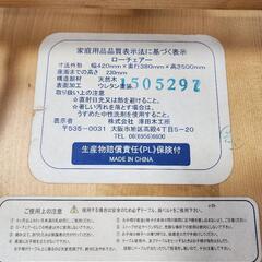 ベビーチェアの画像