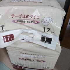 介護用おむつの画像