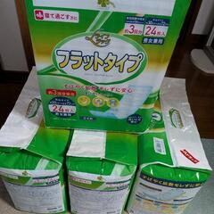 介護用おむつの画像