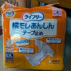 介護用おむつの画像