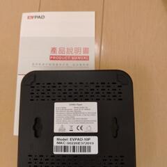 EV PADの画像