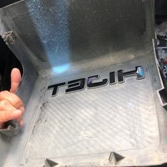 ハイゼットバッテリーカバーの画像