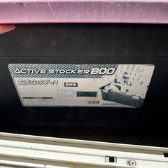 ボックスの画像
