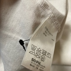 F.C.R.B.(F.C.Real Bristol)の画像