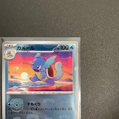 ポケモンカード マスターボールミラー　カメール マスターボール SV2a 151 08/165 ミラーの画像
