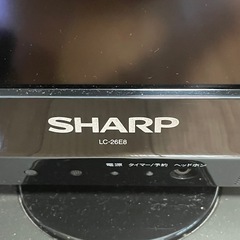 シャープのテレビの画像