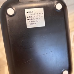 LAKOLE照明 の画像