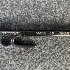スノーピーク ソリッドステーク20×15本　ペグ　 ハンマー付の画像