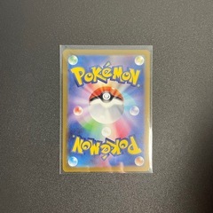 ポケモンカード ピィ AR sv3 黒炎の支配者　 ポケモンカードゲームの画像