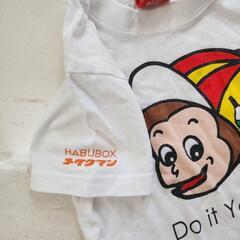 メイクマンTシャツ　110cmの画像