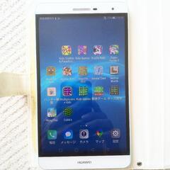 巨大スマホ☆simフリー☆知育タブレットの画像