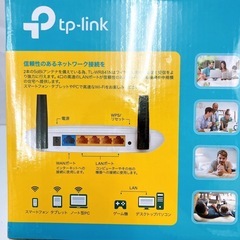 💙 TP-Link TL-WR841Nの画像