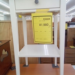 ★限定SALE20%OFF★《尼崎市/リサイクルショップドリーム次屋店》サイドテーブル　☆尼崎市若王寺☆の画像