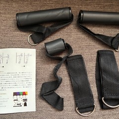 【未使用】トレーニングチューブの画像