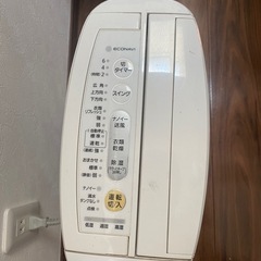 （売約済み）除湿機の画像