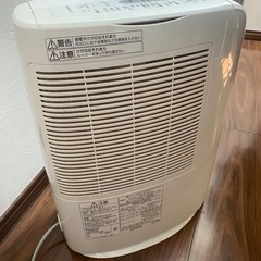 （売約済み）除湿機の画像