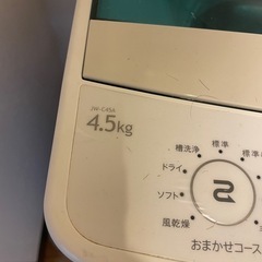 ハイアール　洗濯機　JW-C45A 4.5kgの画像