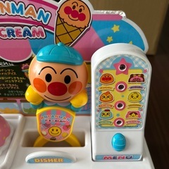 アンパンマン アイスクリーム屋さんの画像