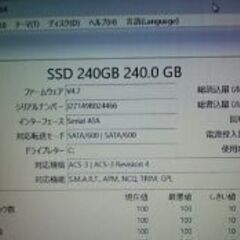 ☀第10世代i5 Windows11正式対応 ☀ Mouse 15.6インチ メモリ16G  SSD240Gの画像