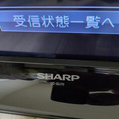 SHARP　液晶テレビ　３２型の画像