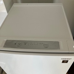 　シャープ　冷凍庫　FJ-HF13H-W 2022年製の画像