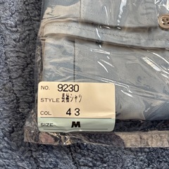新品未使用作業着の画像