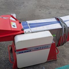 大川 農用さい断機 OK2200です。単相100Vでsu.の画像