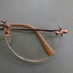 老眼鏡？の画像