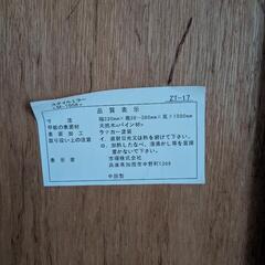 姿見　全身ミラーの画像