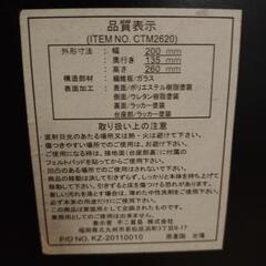 卓上鏡　卓上ミラーの画像