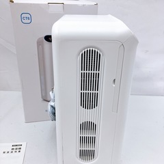 💙【ほぼ未使用】除湿機の画像