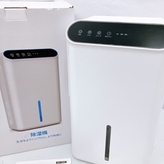💙【ほぼ未使用】除湿機の画像