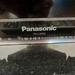 32型テレビ
の画像