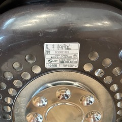ホットプレートの画像