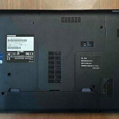 東芝 Dynabook Windows11 SSD Office 美品の画像