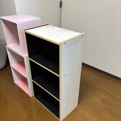 カラーボックス3コの画像