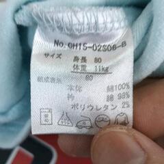 0907-054 子ども服 サイズ80の画像