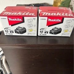 マキタ18v
の画像
