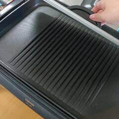 0907-228 TOSHIBA　ホットプレートの画像