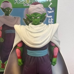 一番くじ ドラゴンボールEX 激闘！！天下一武道会 マジュニア C賞の画像