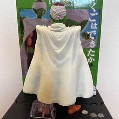 一番くじ ドラゴンボールEX 激闘！！天下一武道会 マジュニア C賞の画像