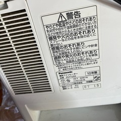 パナソニック 加湿器の画像